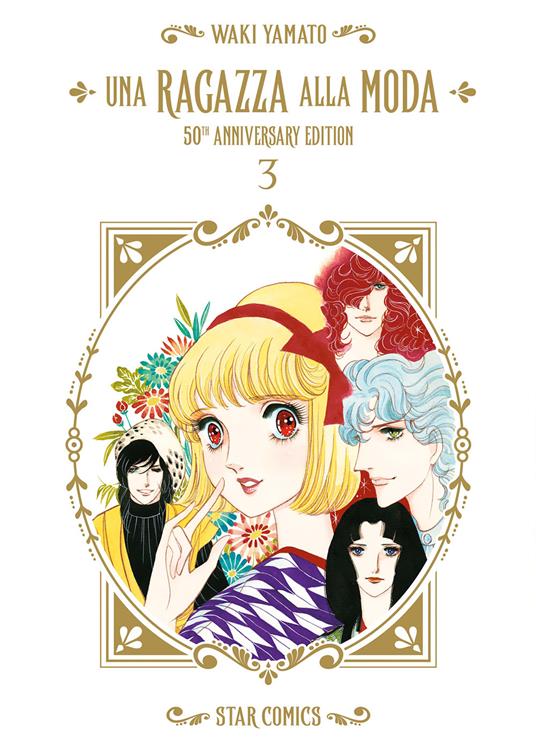 Una ragazza alla moda. 50th anniversary edition - Waki Yamato - copertina