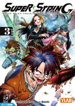 Super String: Marco Polo’s Travel to the Multiverse 3