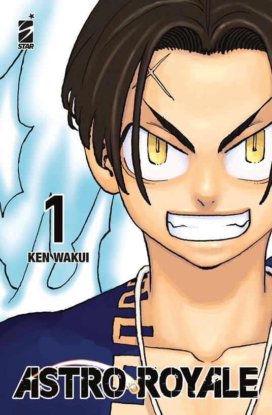 Astro royale. Vol. 1 - Ken Wakui - copertina