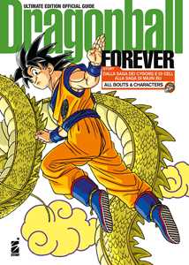 Libro Forever. Dragon Ball. Dragon Ball official guide. Ultimate edition Akira Toriyama