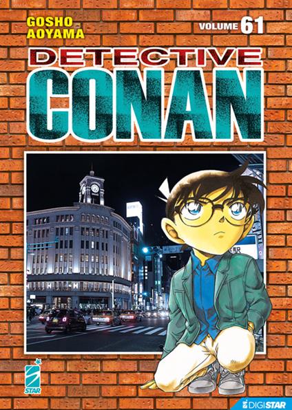 Detective Conan. New edition. Vol. 61 - Gosho Aoyama - ebook