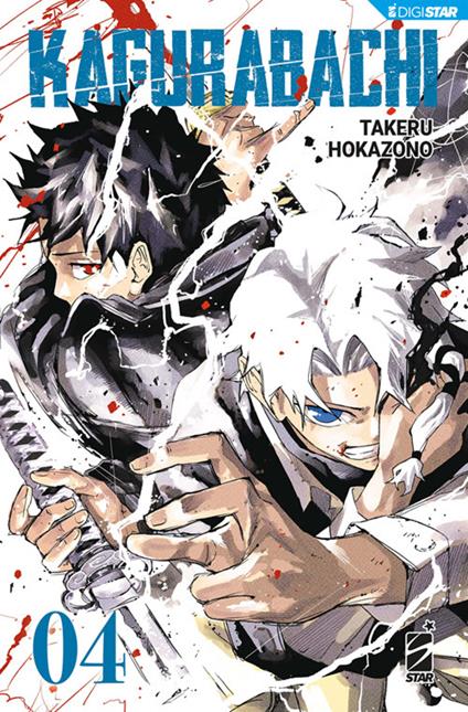 Kagurabachi. Vol. 4 - Takeru Hokazono - ebook