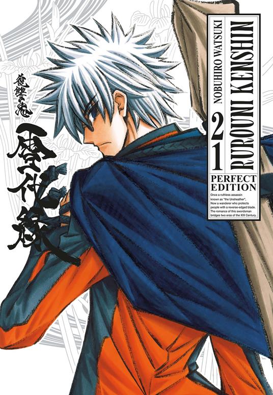 Rurouni Kenshin. Perfect edition. Vol. 21 - Nobuhiro Watsuki - copertina