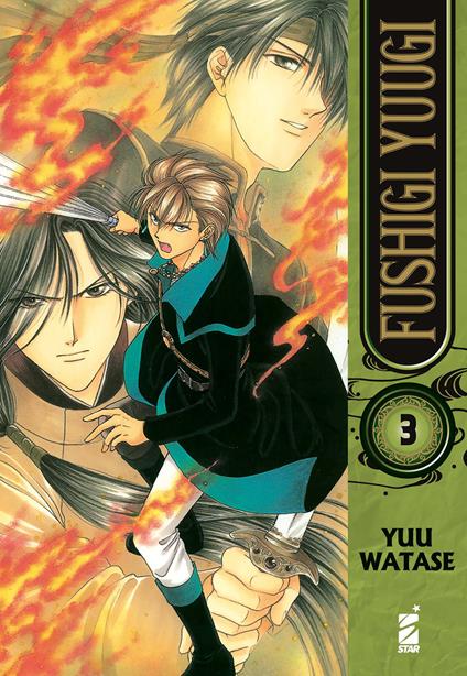 Fushigi yuugi. Vol. 3 - Yuu Watase - copertina