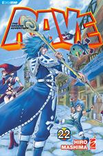 Rave. The groove adventure. New edition. Vol. 22
