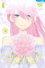 Shikimori's not just a cutie. Vol. 18