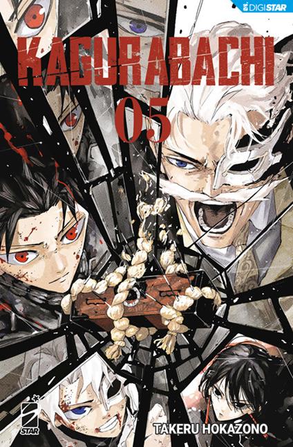 Kagurabachi. Vol. 5 - Takeru Hokazono - ebook