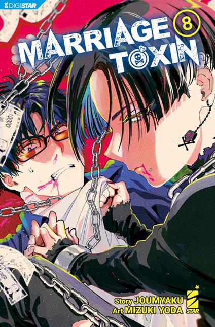 Marriagetoxin. Vol. 8 - Jomyakun,Mizuki Yoda - ebook