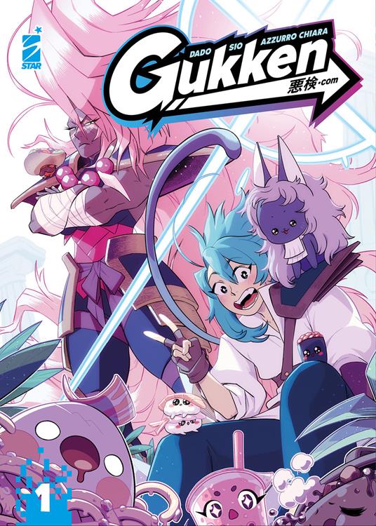 Gukken. Vol. 1 - Sio,Davide «Dado» Caporali - copertina