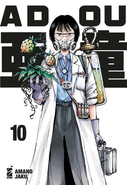 Adou. Vol. 10 - Amano Jaku - copertina