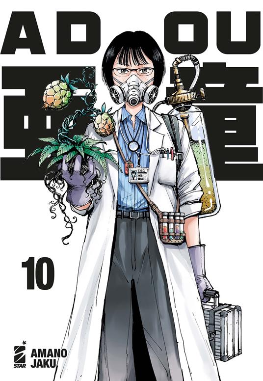 Adou. Vol. 10 - Amano Jaku - copertina