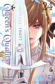Queen's quality. Vol. 24