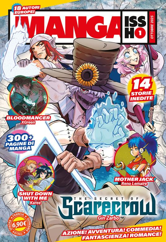 Manga issho. Vol. 1 - copertina