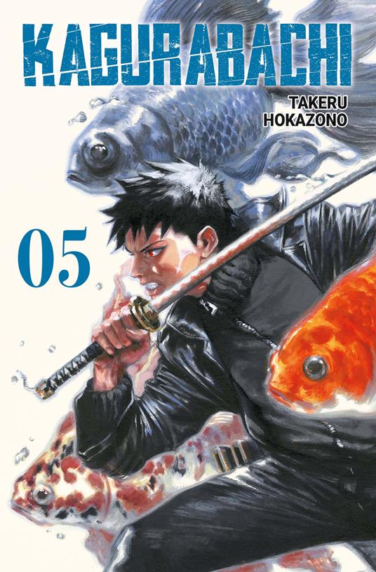 Kagurabachi. Ediz. variant. Vol. 5 - Takeru Hokazono - copertina