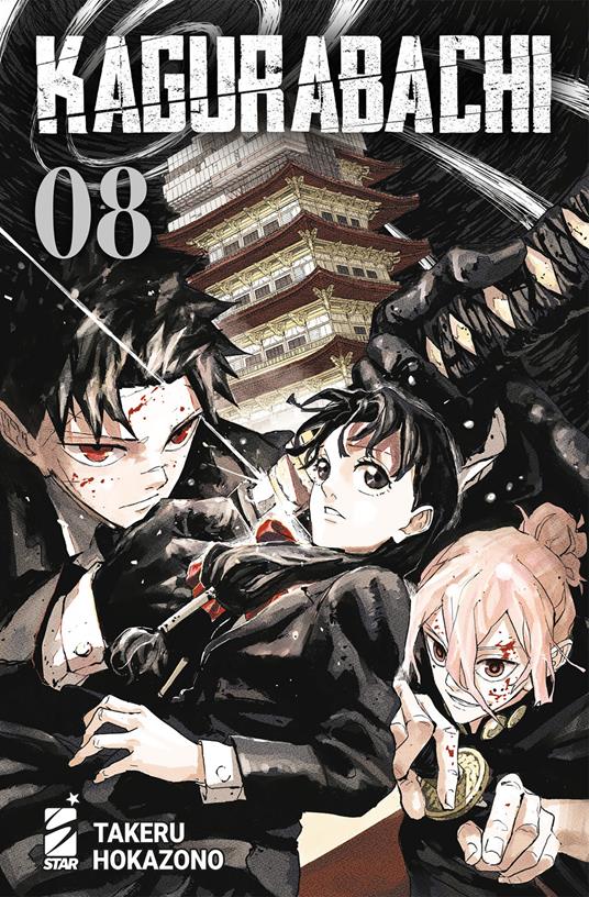 Kagurabachi. Vol. 8 - Takeru Hokazono - copertina