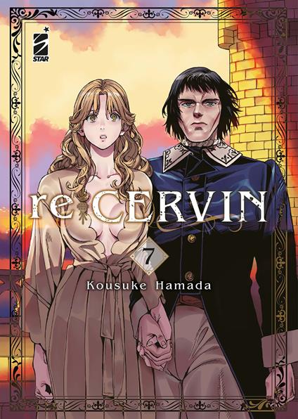 Re Cervin. Vol. 7 - Kosuke Hamada - copertina