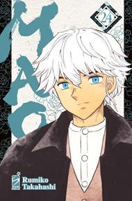 Mao. Vol. 24