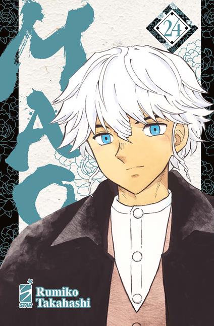 Mao. Vol. 24 - Rumiko Takahashi - copertina