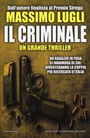Nome prodotto
