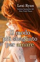 Nome prodotto