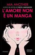 L' amore non è un manga