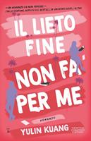 Nome prodotto