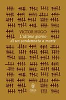 Nome prodotto