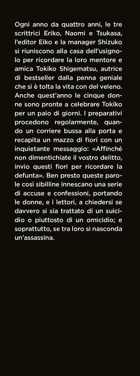 Mistero nella casa dell'usignolo - Riku Onda - 2