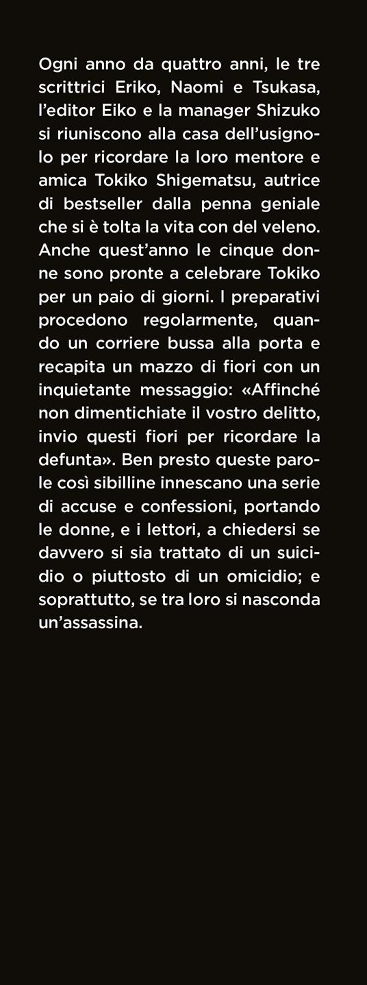 Mistero nella casa dell'usignolo - Riku Onda - 2