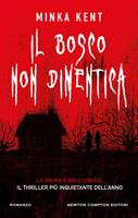 Nome prodotto