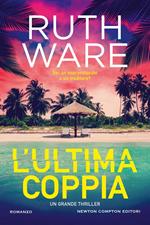 L' ultima coppia