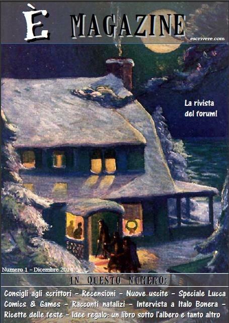 È magazine. Vol. 1 - È Scrivere - ebook