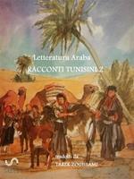 Letteratura Araba Racconti Tunisini 2
