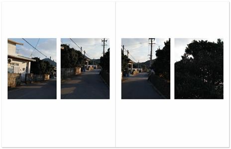 L'isola. Yonaguni 2018-2020. Ediz. a colori - Anush Hamzehian,Vittorio Mortarotti - 5