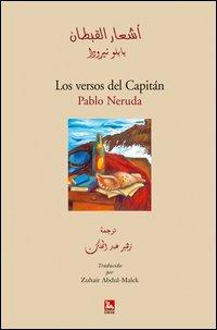 Los versos del capitàn - Pablo Neruda - copertina