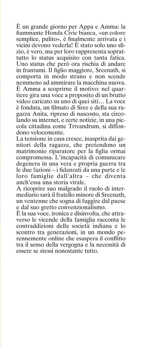 Giovane coppia si diverte all'aperto - Aravind Jayan - 2