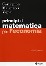 Principi di matematica per economia