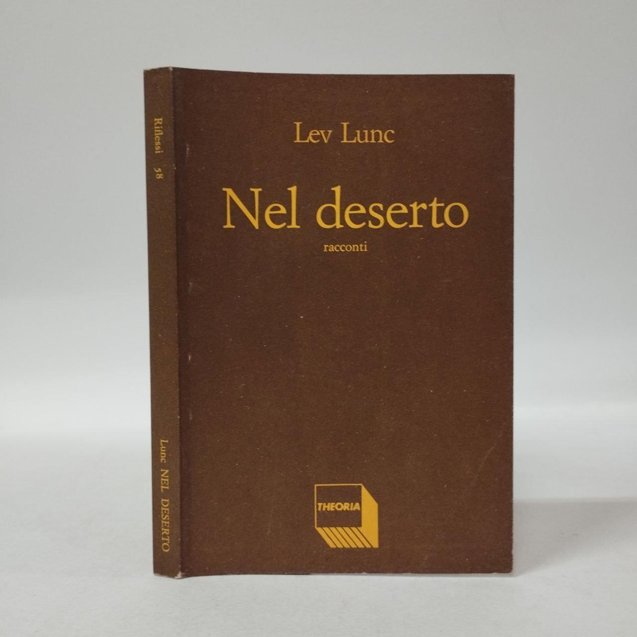 Equilibri Libreria