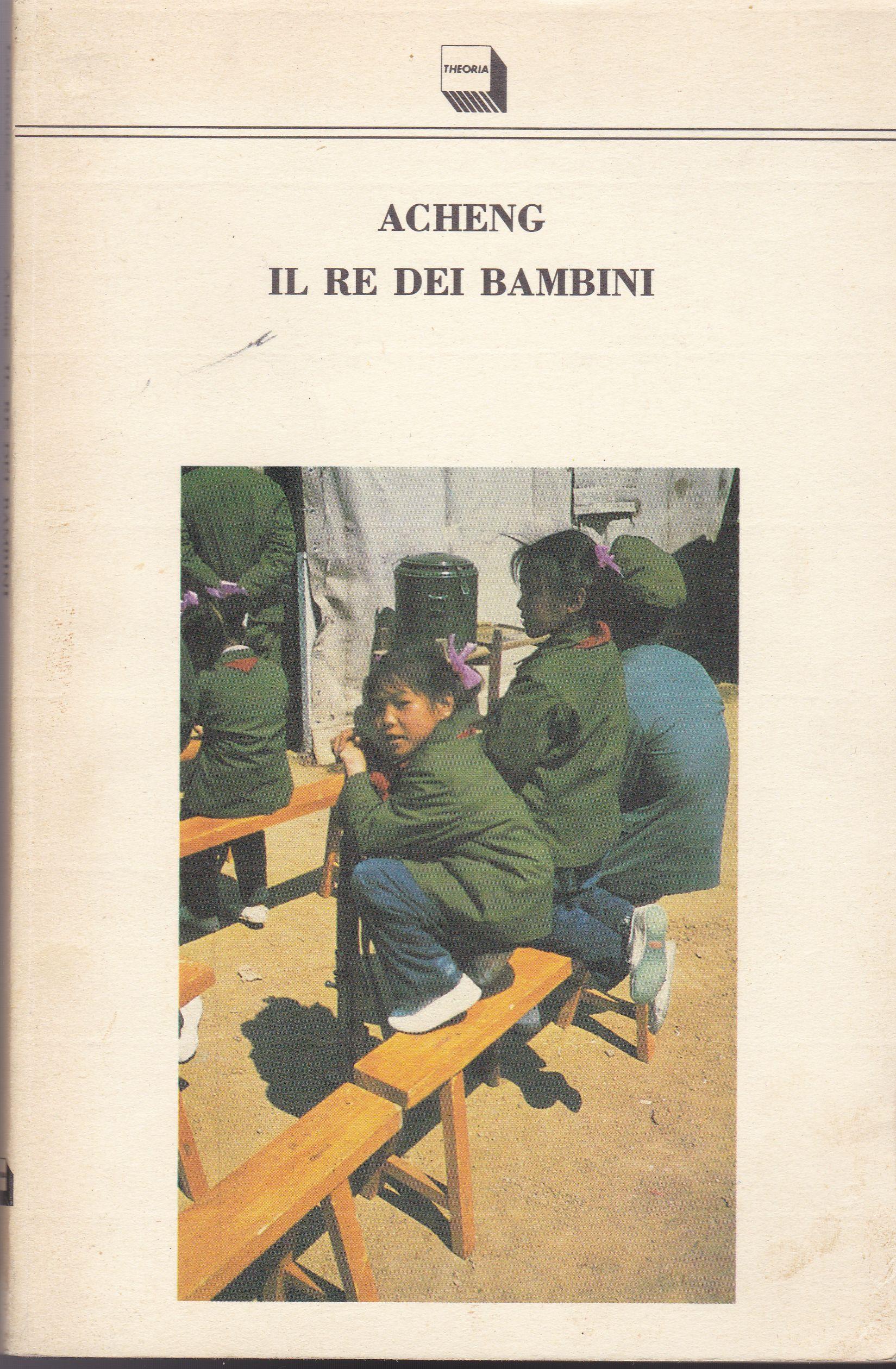 Libreria Tara