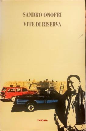 Vite di riserva - Sandro Onofri - copertina