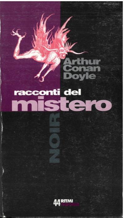 Libreria Piani