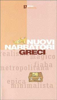 Nuovi narratori greci - copertina