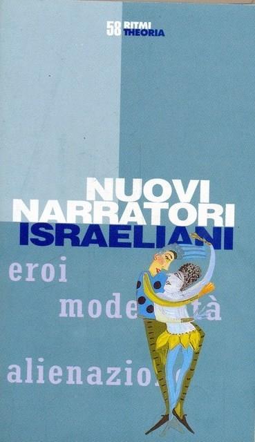Nuovi narratori israeliani - copertina