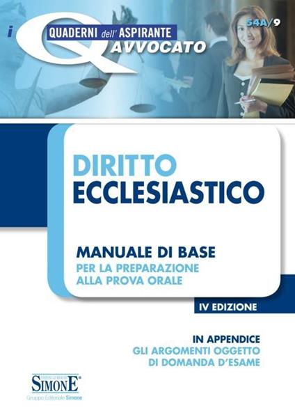 Diritto ecclesiastico. Manuale di base per la preparazione alla prova orale - copertina