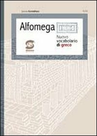 Libreria Max 88