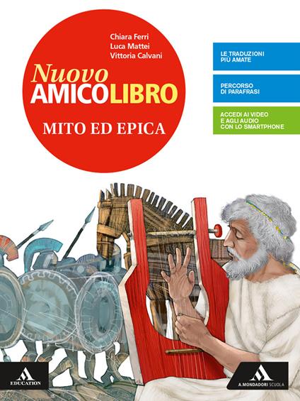  Nuovo amico libro. Epica. Con e-book. Con espansione online