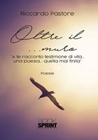 Nome prodotto