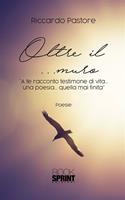 Nome prodotto