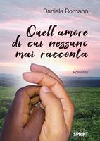Nome prodotto