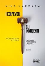 I colpevoli e gli innocenti